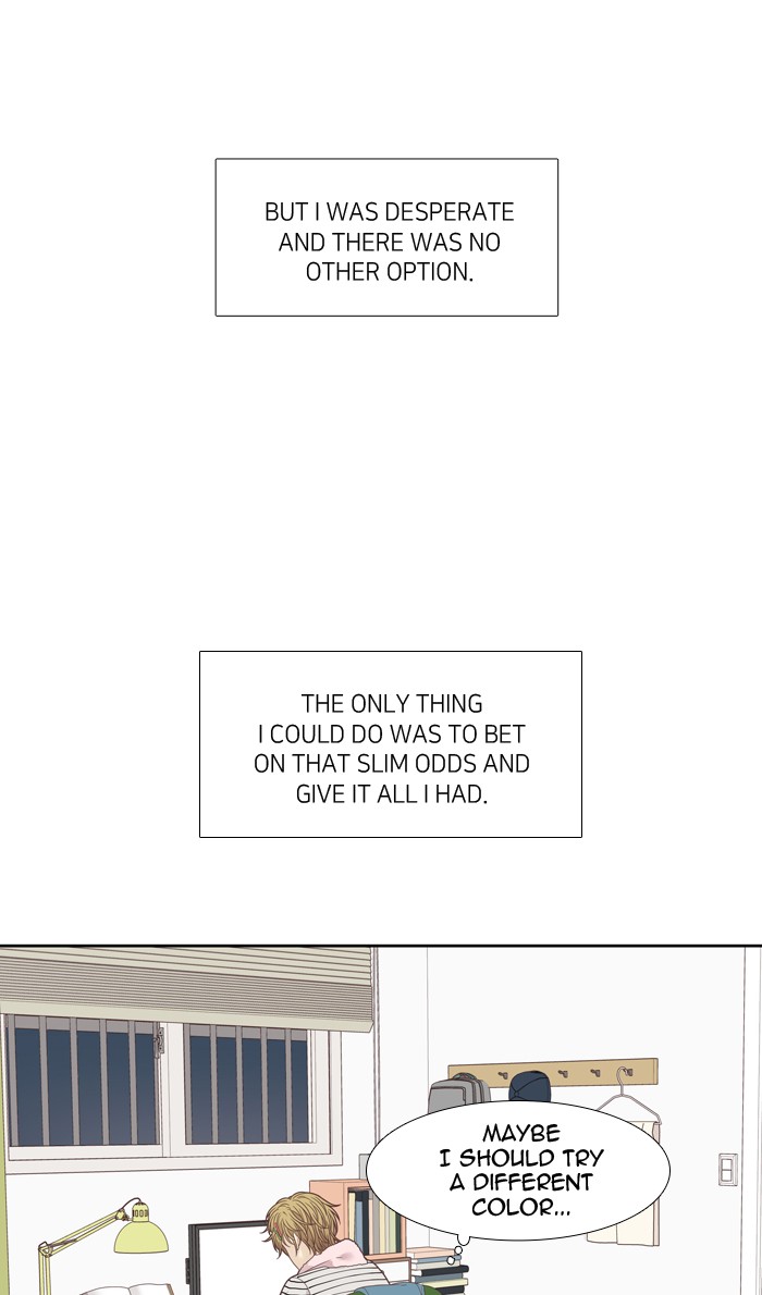 Girl's World Chapter 196 page 48 - Chapter 196: 196 - DREAMS DO COME TRUE (MIRAE'S PERSPECTIVE)
