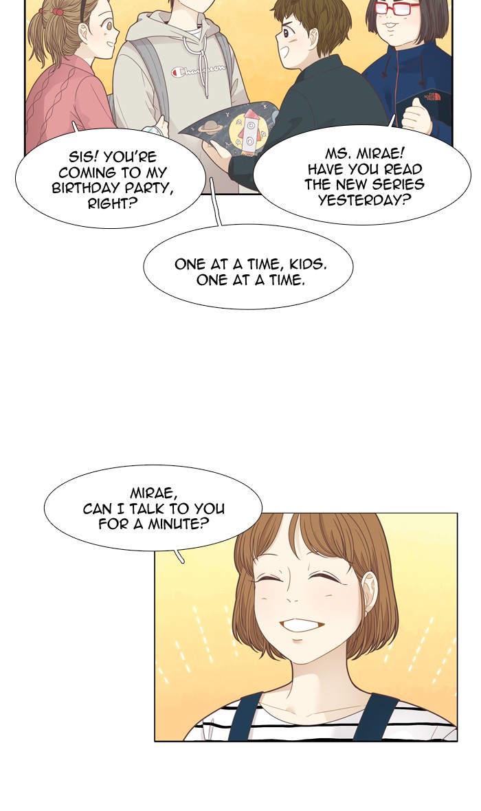 Girl's World Chapter 196 page 5 - Chapter 196: 196 - DREAMS DO COME TRUE (MIRAE'S PERSPECTIVE)