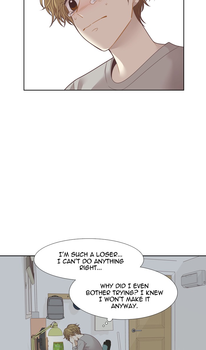 Girl's World Chapter 196 page 54 - Chapter 196: 196 - DREAMS DO COME TRUE (MIRAE'S PERSPECTIVE)