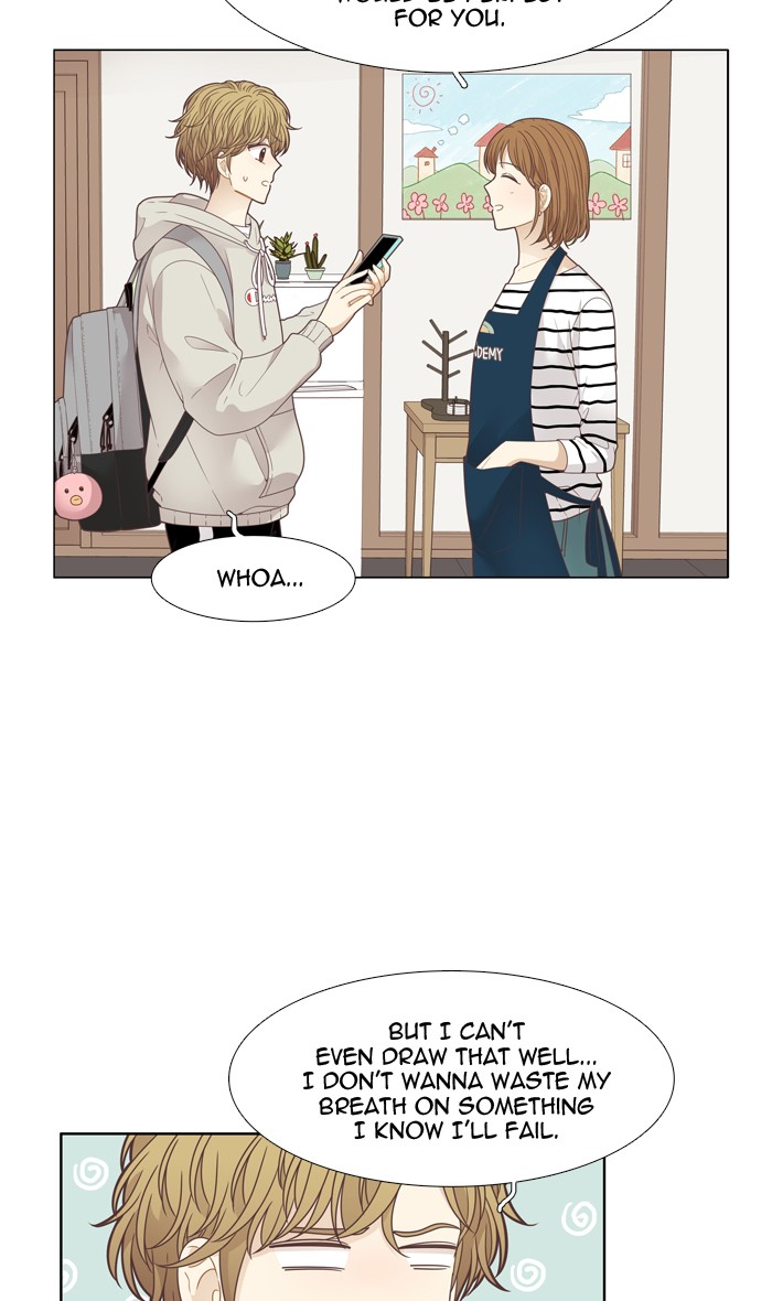 Girl's World Chapter 196 page 8 - Chapter 196: 196 - DREAMS DO COME TRUE (MIRAE'S PERSPECTIVE)