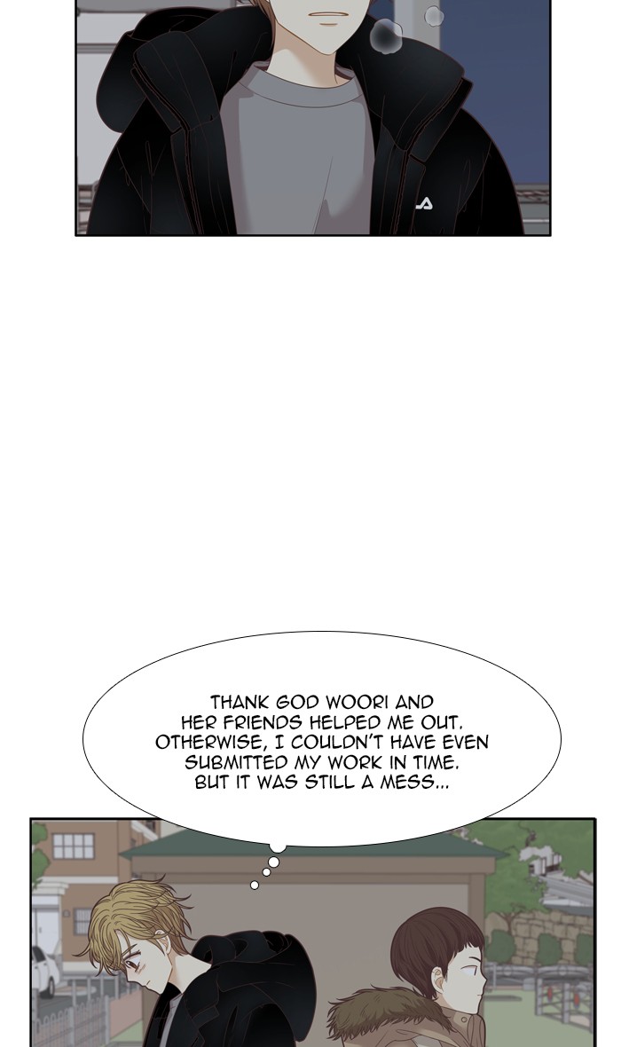 Girl's World Chapter 197 page 10 - Chapter 197: 197 - DREAMS DO COME TRUE (MIRAE'S PERSPECTIVE) (2)