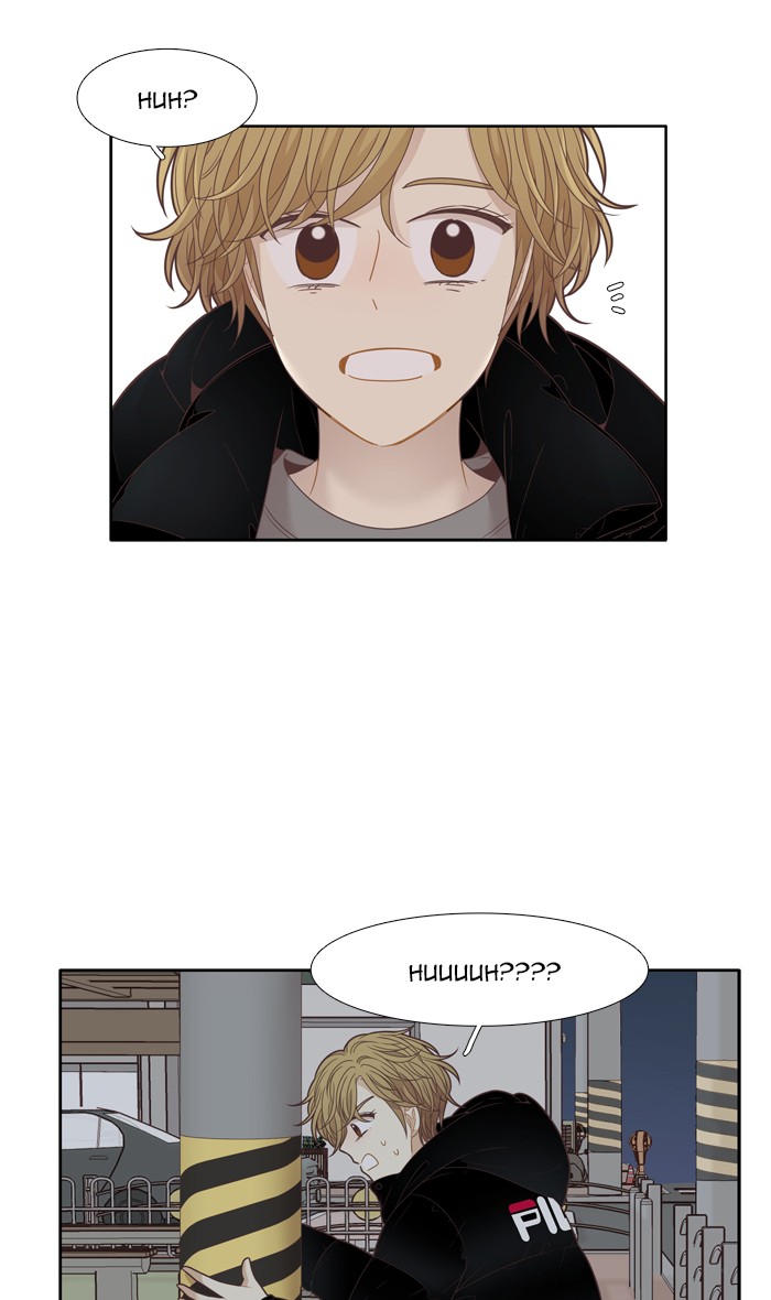 Girl's World Chapter 197 page 14 - Chapter 197: 197 - DREAMS DO COME TRUE (MIRAE'S PERSPECTIVE) (2)