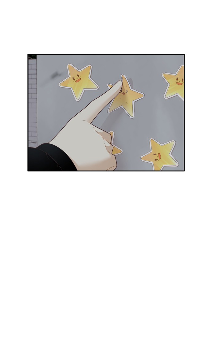 Girl's World Chapter 197 page 17 - Chapter 197: 197 - DREAMS DO COME TRUE (MIRAE'S PERSPECTIVE) (2)