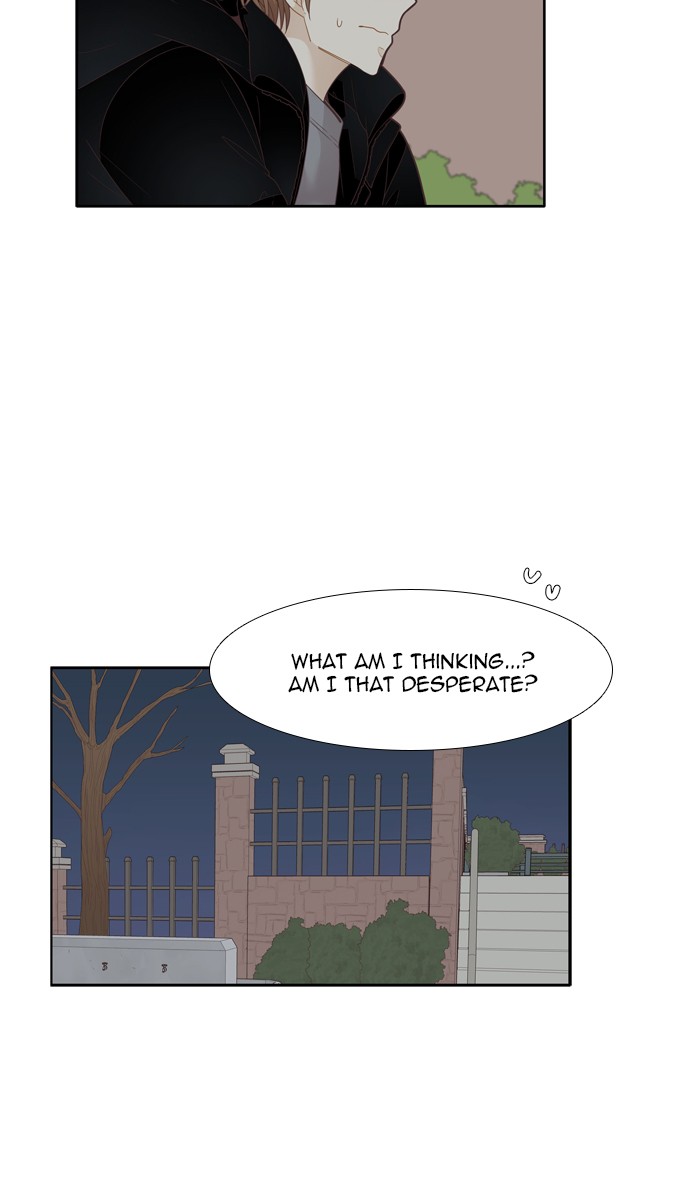 Girl's World Chapter 197 page 19 - Chapter 197: 197 - DREAMS DO COME TRUE (MIRAE'S PERSPECTIVE) (2)