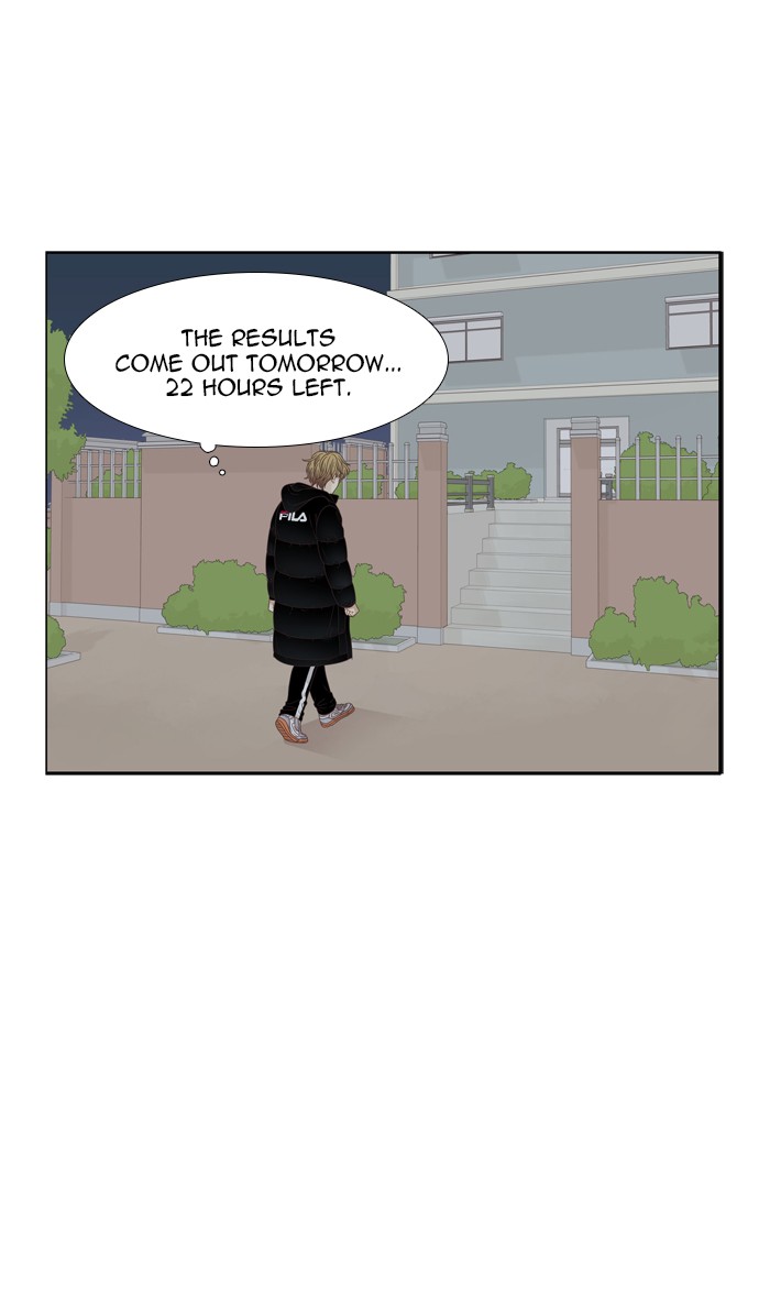 Girl's World Chapter 197 page 20 - Chapter 197: 197 - DREAMS DO COME TRUE (MIRAE'S PERSPECTIVE) (2)
