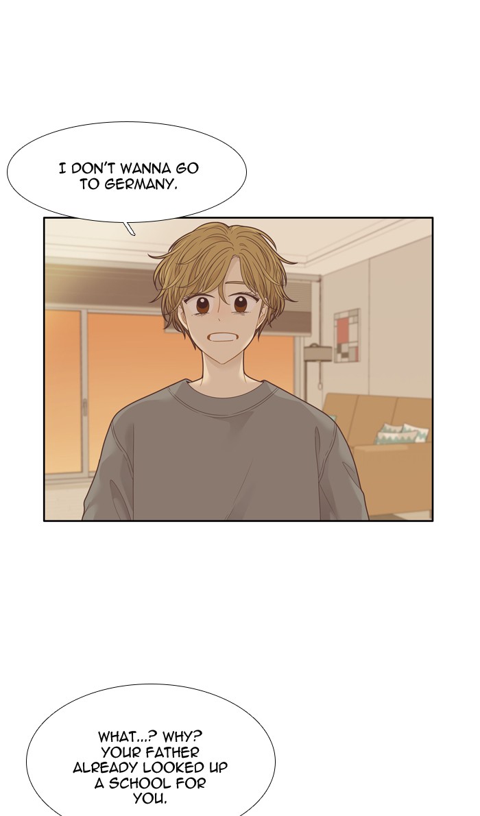 Girl's World Chapter 197 page 27 - Chapter 197: 197 - DREAMS DO COME TRUE (MIRAE'S PERSPECTIVE) (2)