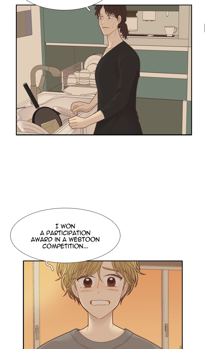 Girl's World Chapter 197 page 28 - Chapter 197: 197 - DREAMS DO COME TRUE (MIRAE'S PERSPECTIVE) (2)