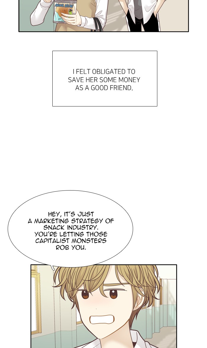Girl's World Chapter 197 page 3 - Chapter 197: 197 - DREAMS DO COME TRUE (MIRAE'S PERSPECTIVE) (2)