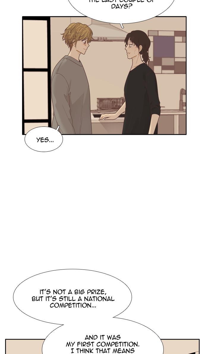 Girl's World Chapter 197 page 30 - Chapter 197: 197 - DREAMS DO COME TRUE (MIRAE'S PERSPECTIVE) (2)