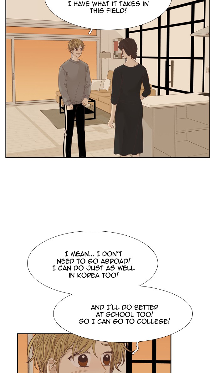 Girl's World Chapter 197 page 31 - Chapter 197: 197 - DREAMS DO COME TRUE (MIRAE'S PERSPECTIVE) (2)