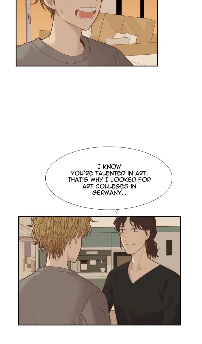 Girl's World Chapter 197 page 32 - Chapter 197: 197 - DREAMS DO COME TRUE (MIRAE'S PERSPECTIVE) (2)