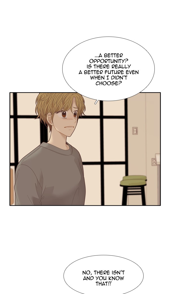 Girl's World Chapter 197 page 34 - Chapter 197: 197 - DREAMS DO COME TRUE (MIRAE'S PERSPECTIVE) (2)
