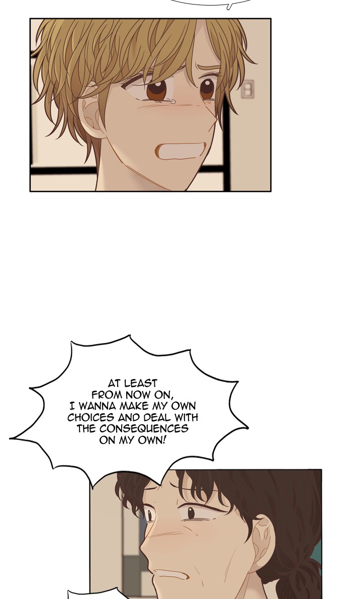 Girl's World Chapter 197 page 35 - Chapter 197: 197 - DREAMS DO COME TRUE (MIRAE'S PERSPECTIVE) (2)