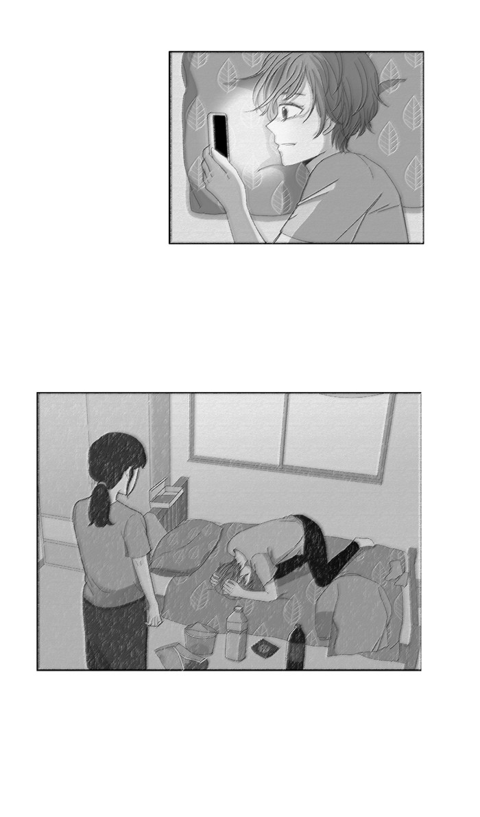 Girl's World Chapter 197 page 37 - Chapter 197: 197 - DREAMS DO COME TRUE (MIRAE'S PERSPECTIVE) (2)
