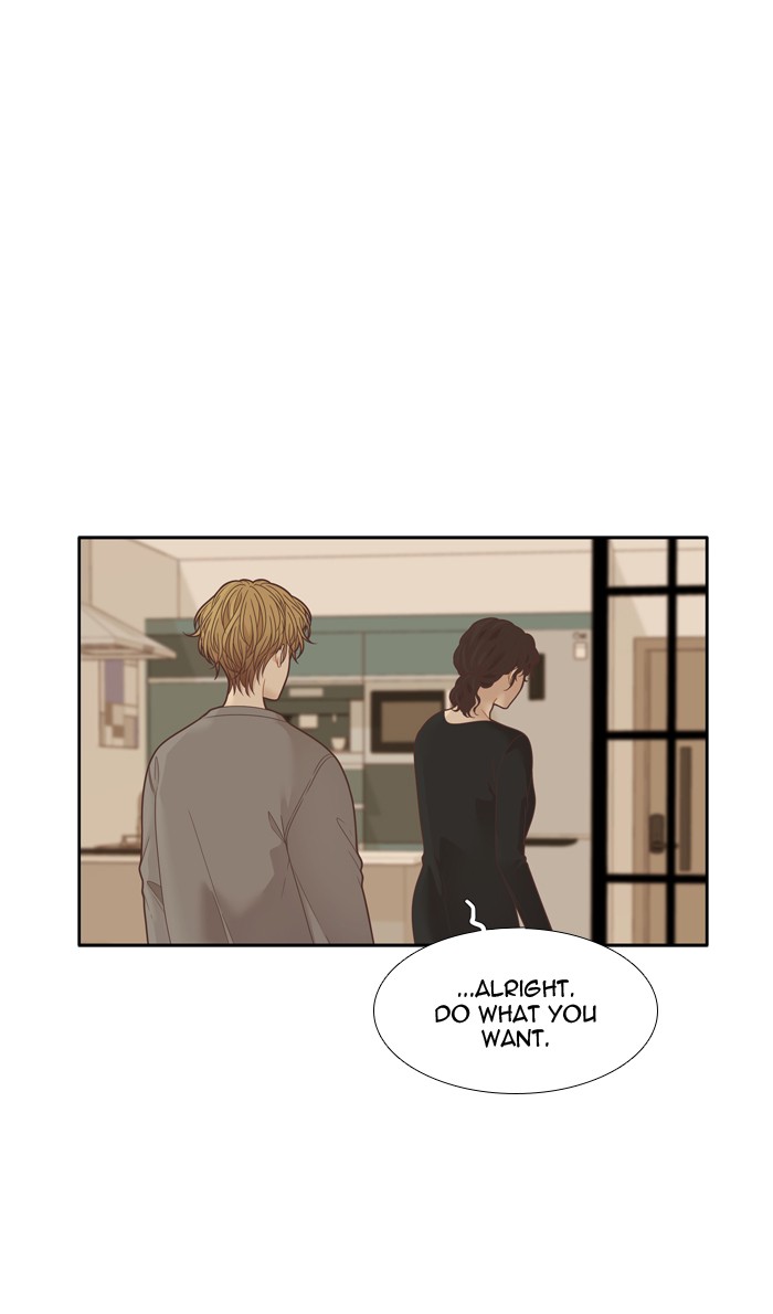 Girl's World Chapter 197 page 39 - Chapter 197: 197 - DREAMS DO COME TRUE (MIRAE'S PERSPECTIVE) (2)
