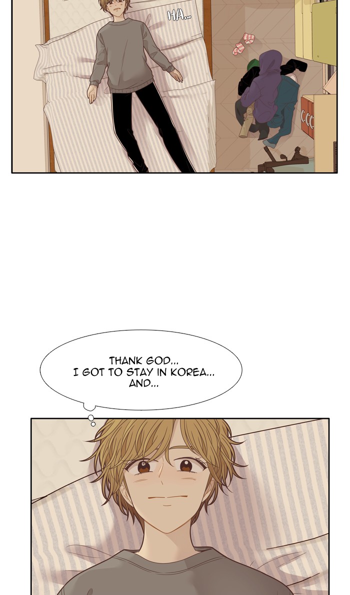 Girl's World Chapter 197 page 45 - Chapter 197: 197 - DREAMS DO COME TRUE (MIRAE'S PERSPECTIVE) (2)
