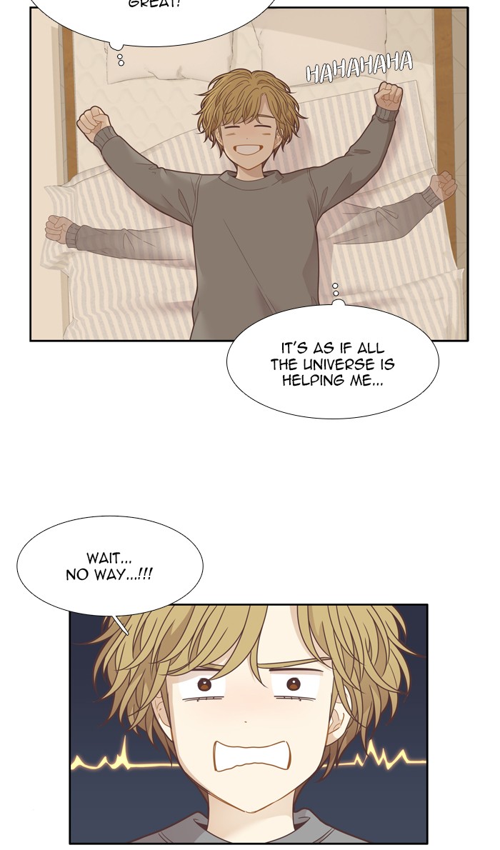 Girl's World Chapter 197 page 47 - Chapter 197: 197 - DREAMS DO COME TRUE (MIRAE'S PERSPECTIVE) (2)