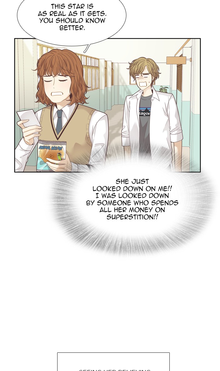 Girl's World Chapter 197 page 5 - Chapter 197: 197 - DREAMS DO COME TRUE (MIRAE'S PERSPECTIVE) (2)