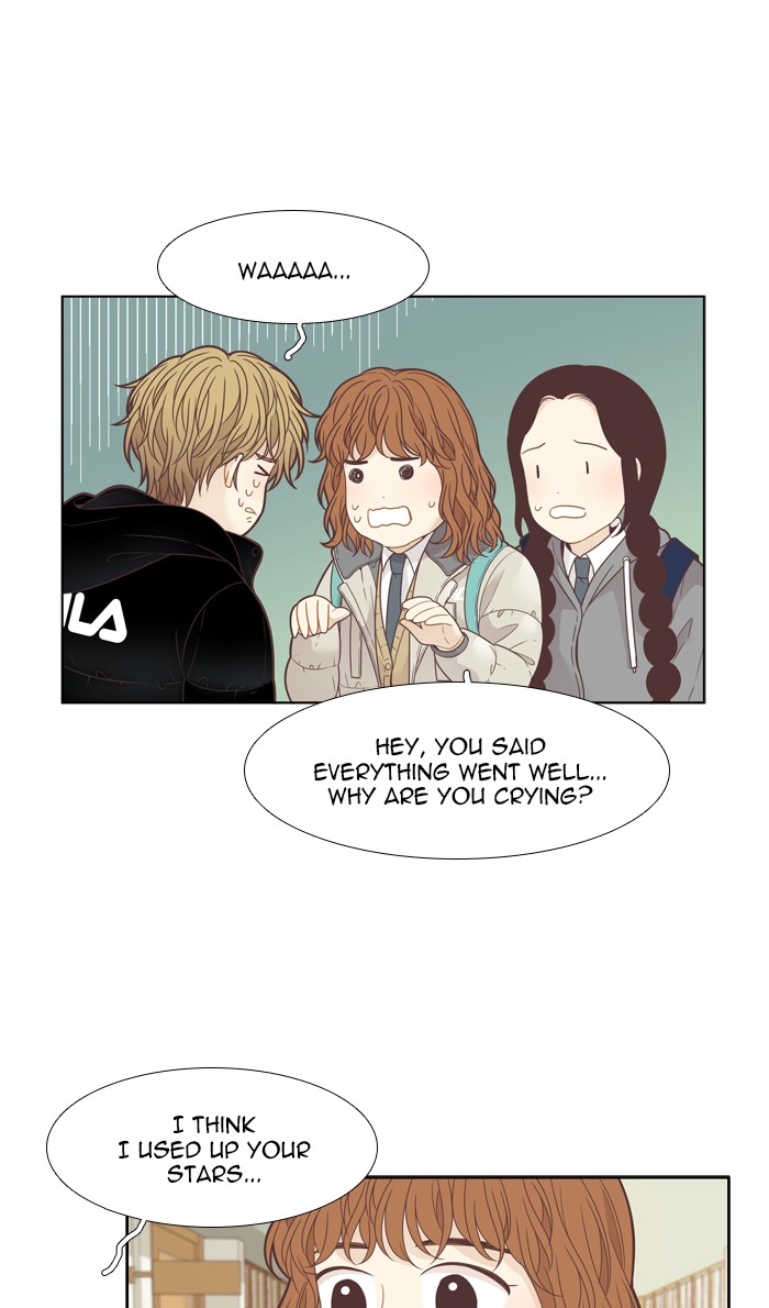 Girl's World Chapter 197 page 52 - Chapter 197: 197 - DREAMS DO COME TRUE (MIRAE'S PERSPECTIVE) (2)