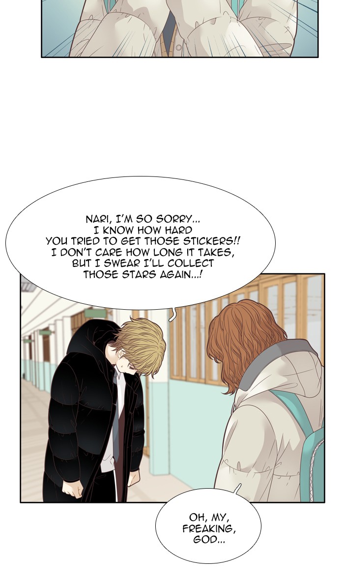 Girl's World Chapter 197 page 55 - Chapter 197: 197 - DREAMS DO COME TRUE (MIRAE'S PERSPECTIVE) (2)