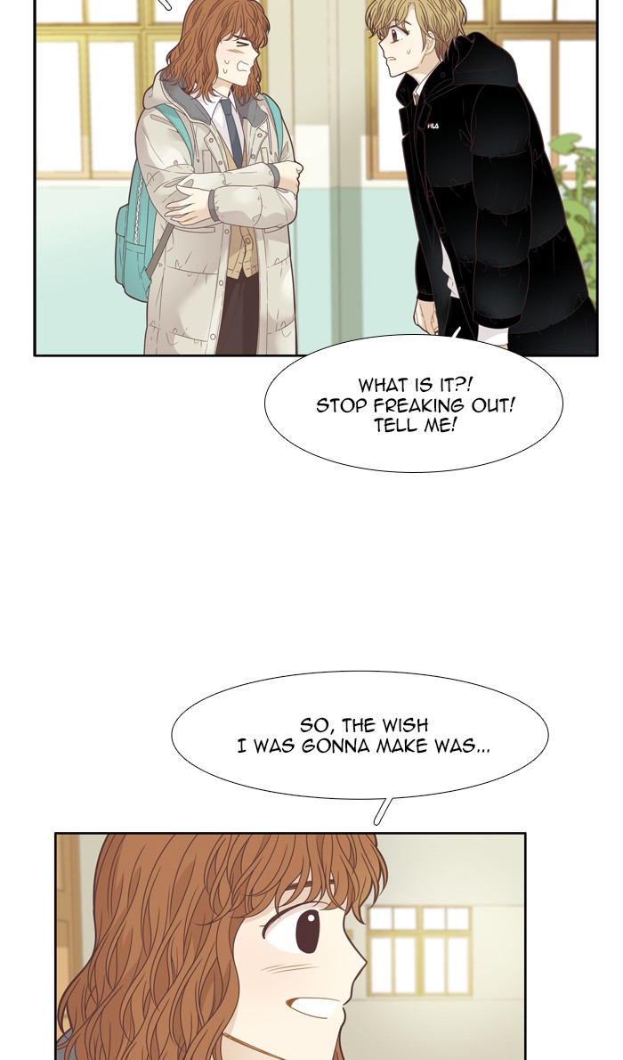 Girl's World Chapter 197 page 57 - Chapter 197: 197 - DREAMS DO COME TRUE (MIRAE'S PERSPECTIVE) (2)