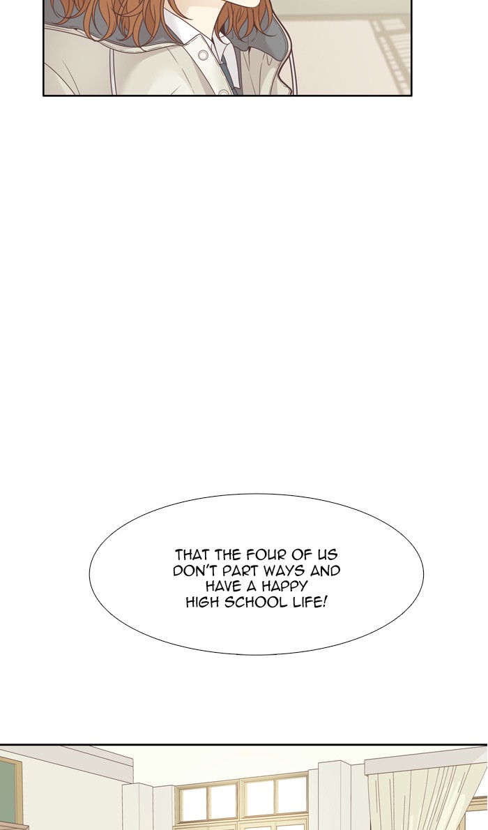 Girl's World Chapter 197 page 58 - Chapter 197: 197 - DREAMS DO COME TRUE (MIRAE'S PERSPECTIVE) (2)