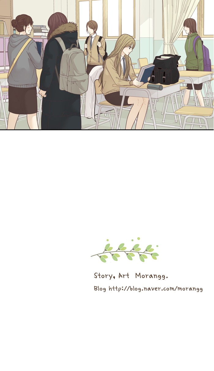Girl's World Chapter 197 page 59 - Chapter 197: 197 - DREAMS DO COME TRUE (MIRAE'S PERSPECTIVE) (2)