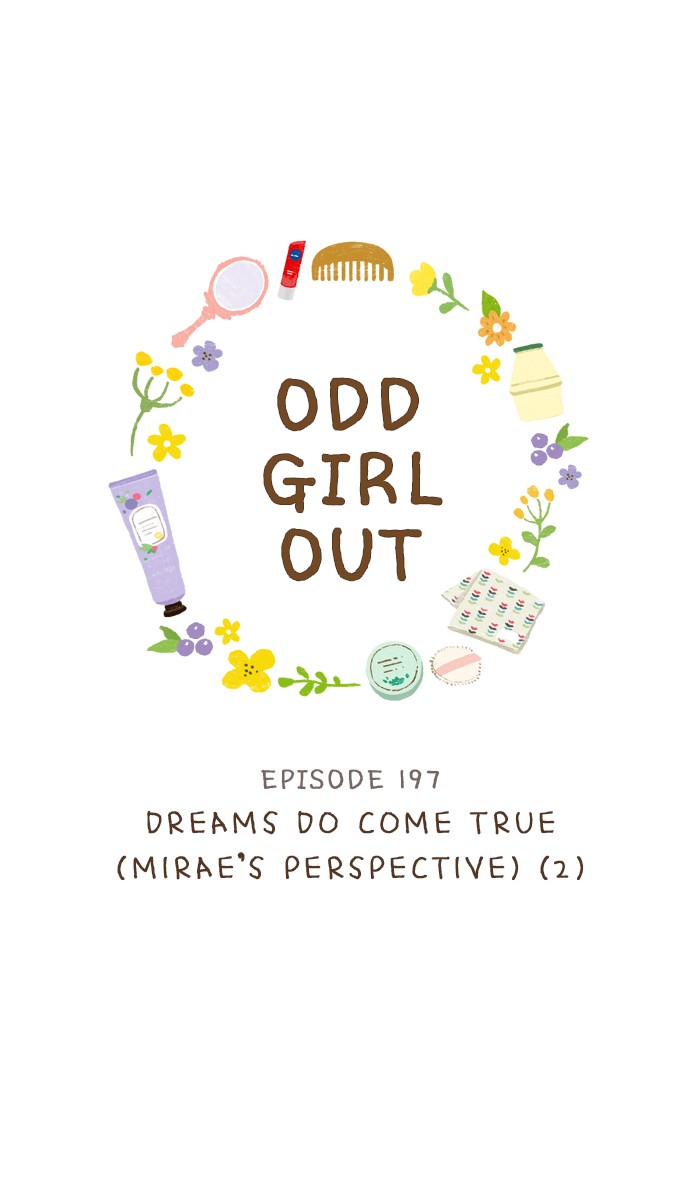 Girl's World Chapter 197 page 7 - Chapter 197: 197 - DREAMS DO COME TRUE (MIRAE'S PERSPECTIVE) (2)