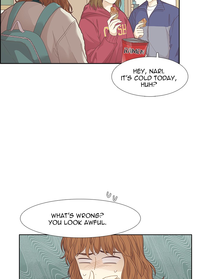 Girl's World Chapter 198 page 11 - Chapter 198: 198 - WRAP PARTY