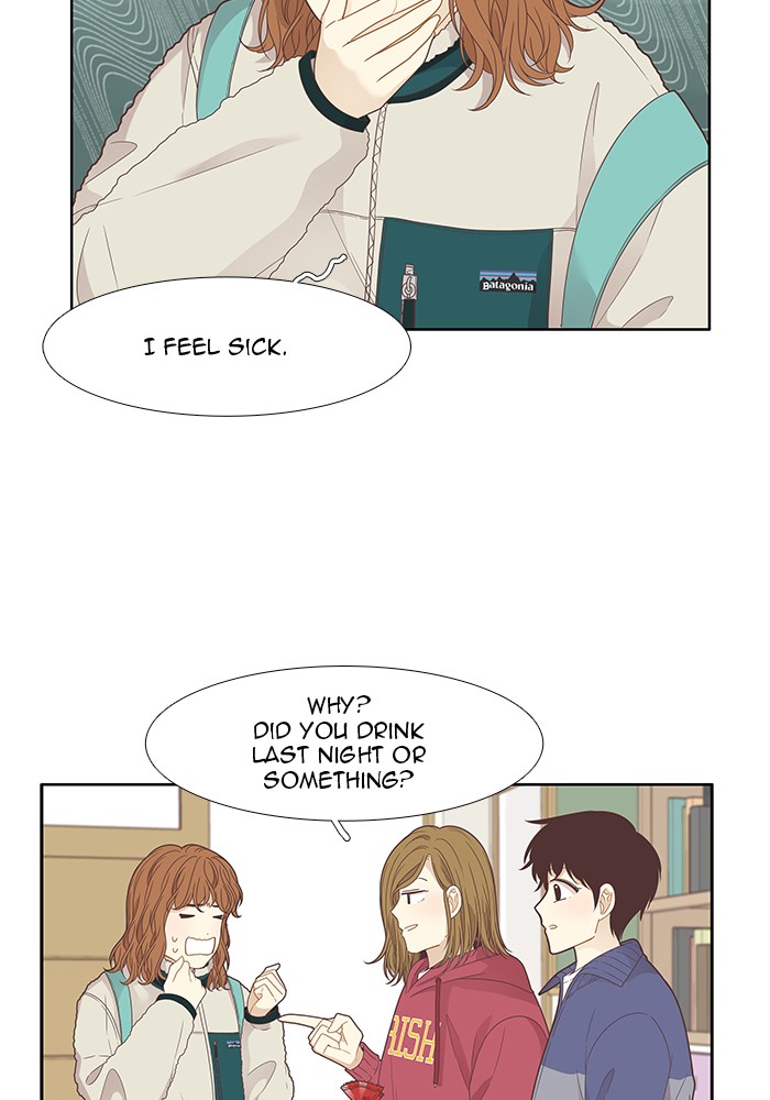 Girl's World Chapter 198 page 12 - Chapter 198: 198 - WRAP PARTY