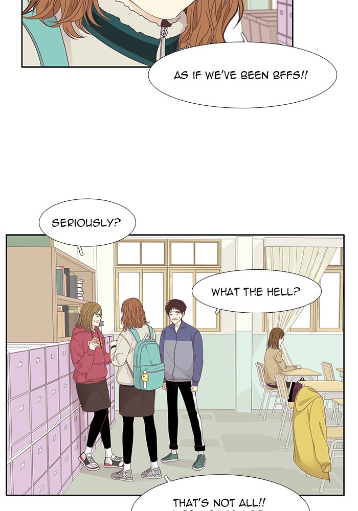 Girl's World Chapter 198 page 14 - Chapter 198: 198 - WRAP PARTY