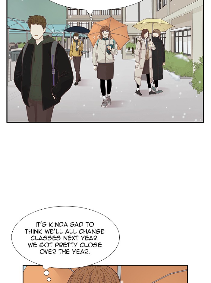 Girl's World Chapter 198 page 3 - Chapter 198: 198 - WRAP PARTY