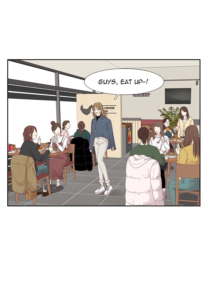 Girl's World Chapter 198 page 47 - Chapter 198: 198 - WRAP PARTY