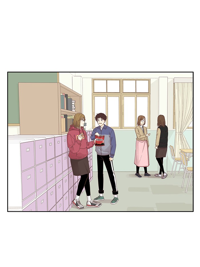 Girl's World Chapter 198 page 9 - Chapter 198: 198 - WRAP PARTY