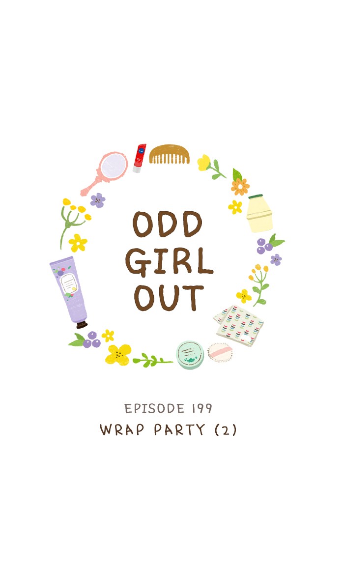 Girl's World Chapter 199 page 1 - Chapter 199: 199 - WRAP PARTY (2)