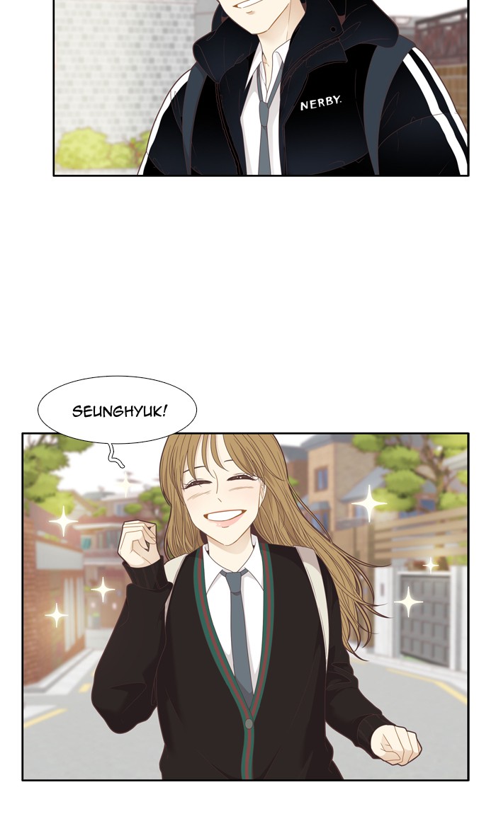 Girl's World Chapter 199 page 12 - Chapter 199: 199 - WRAP PARTY (2)
