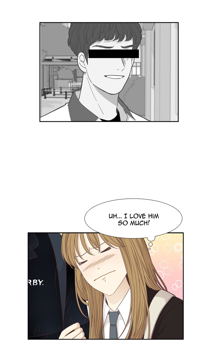 Girl's World Chapter 199 page 16 - Chapter 199: 199 - WRAP PARTY (2)
