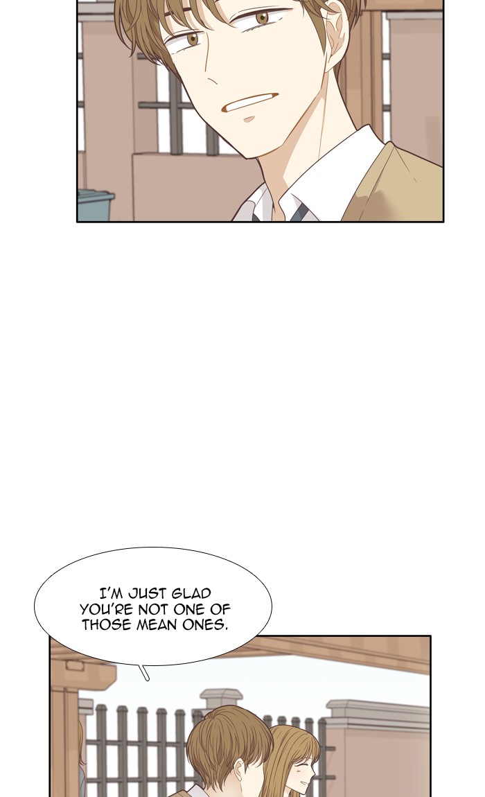 Girl's World Chapter 199 page 27 - Chapter 199: 199 - WRAP PARTY (2)