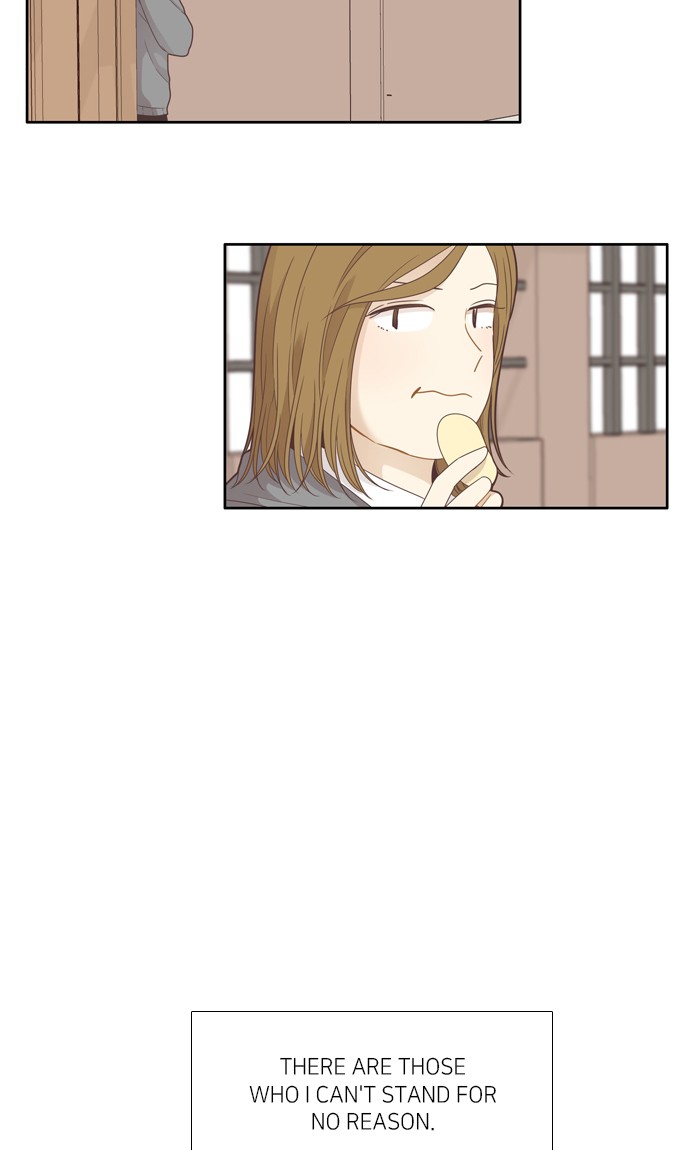 Girl's World Chapter 199 page 29 - Chapter 199: 199 - WRAP PARTY (2)