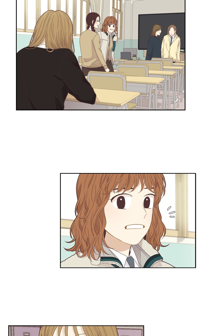 Girl's World Chapter 199 page 34 - Chapter 199: 199 - WRAP PARTY (2)