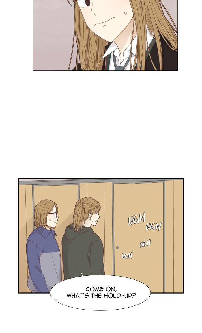 Girl's World Chapter 199 page 40 - Chapter 199: 199 - WRAP PARTY (2)