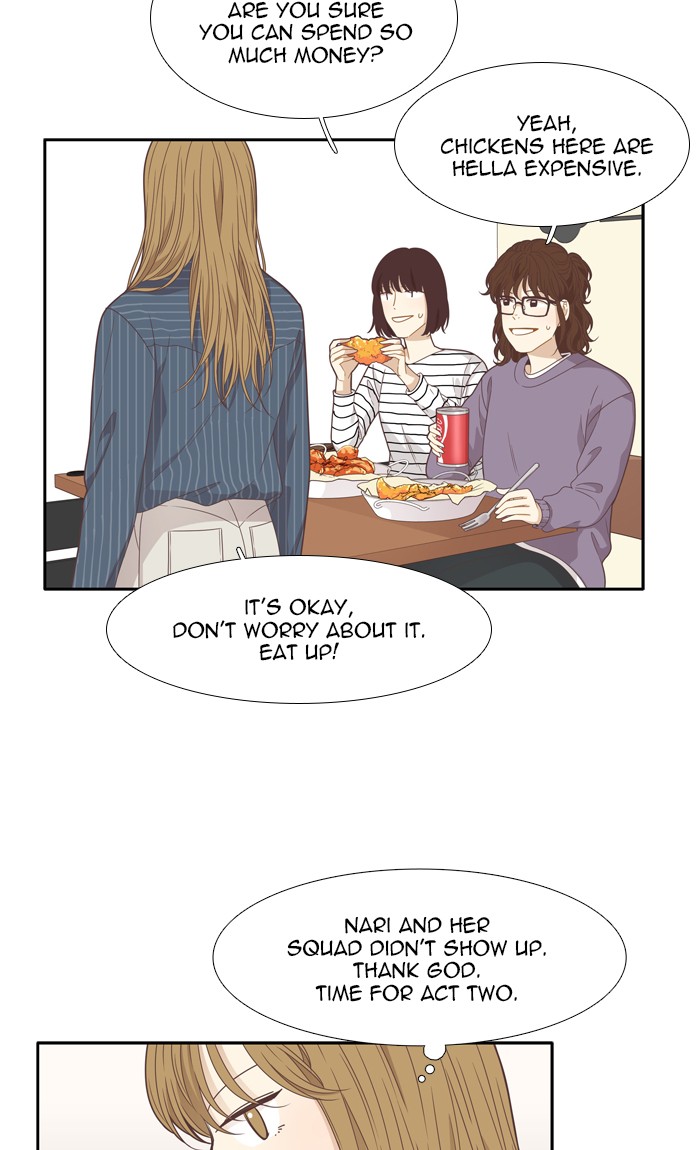 Girl's World Chapter 199 page 43 - Chapter 199: 199 - WRAP PARTY (2)