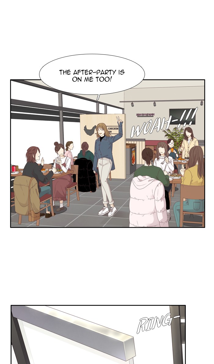 Girl's World Chapter 199 page 45 - Chapter 199: 199 - WRAP PARTY (2)