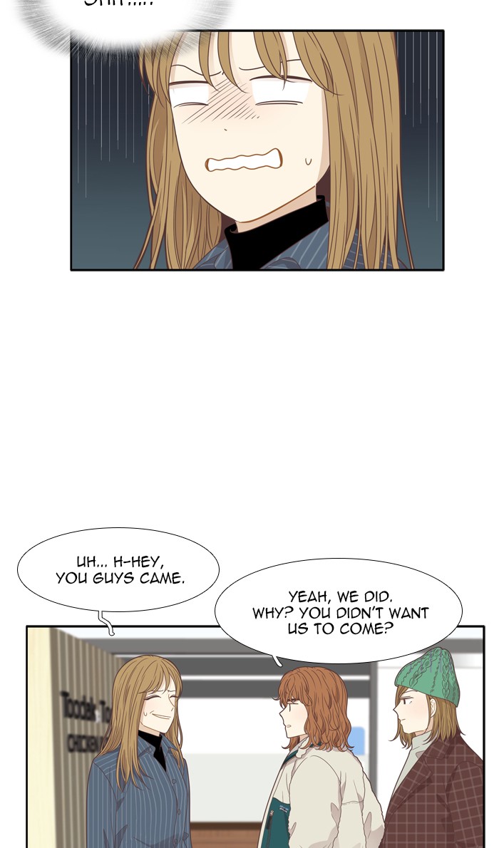 Girl's World Chapter 199 page 47 - Chapter 199: 199 - WRAP PARTY (2)