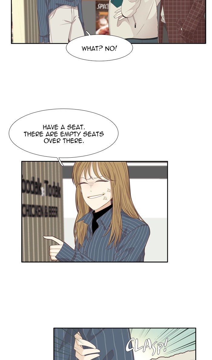 Girl's World Chapter 199 page 48 - Chapter 199: 199 - WRAP PARTY (2)