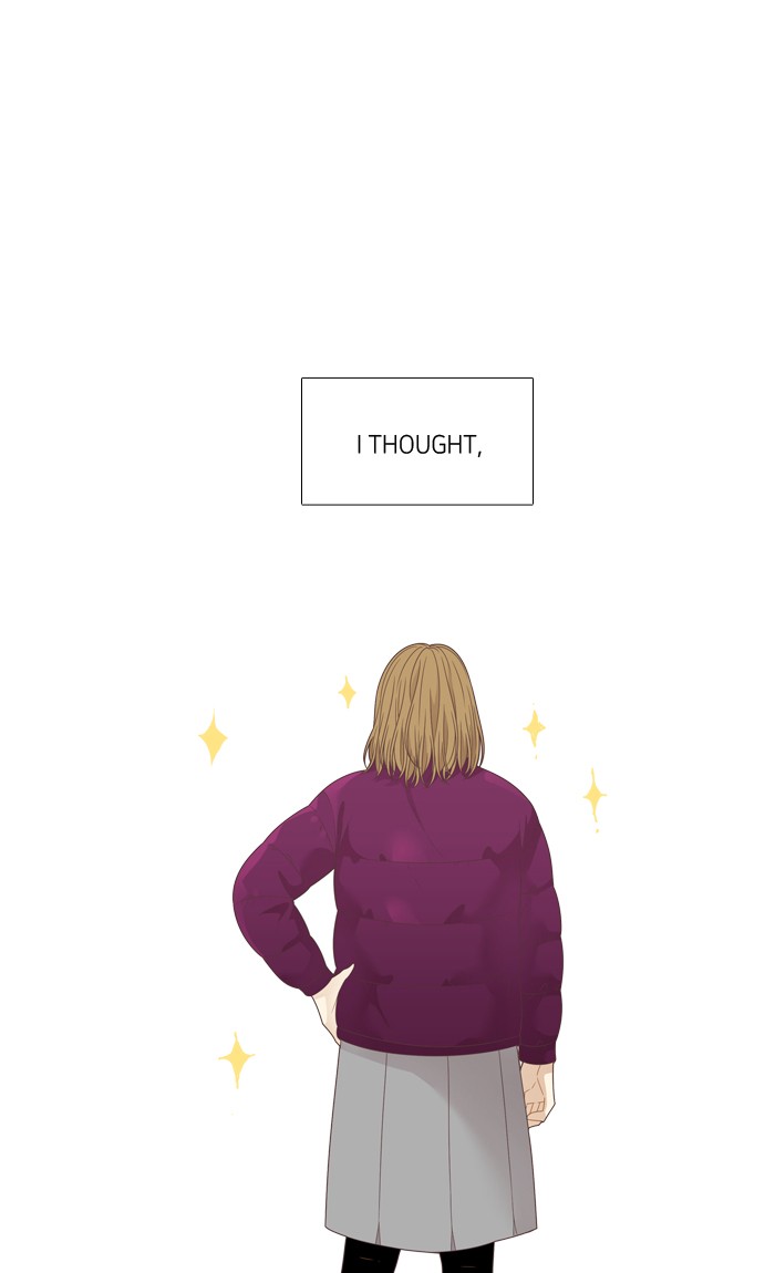 Girl's World Chapter 199 page 8 - Chapter 199: 199 - WRAP PARTY (2)