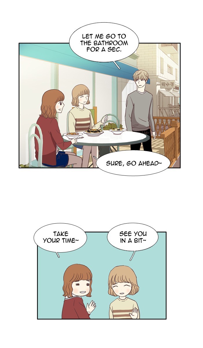 Girl's World Chapter 20 page 25 - Chapter 20: 20 - NATURAL ENEMY