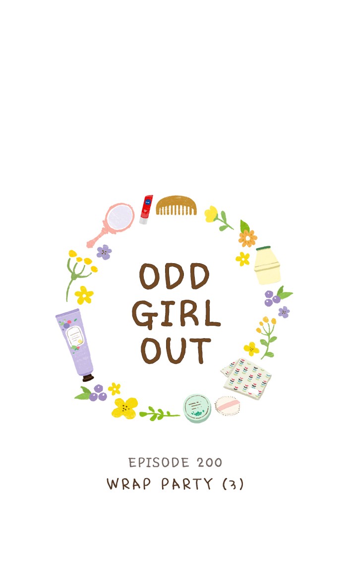 Girl's World Chapter 200 page 1 - Chapter 200: 200 - WRAP PARTY (3)