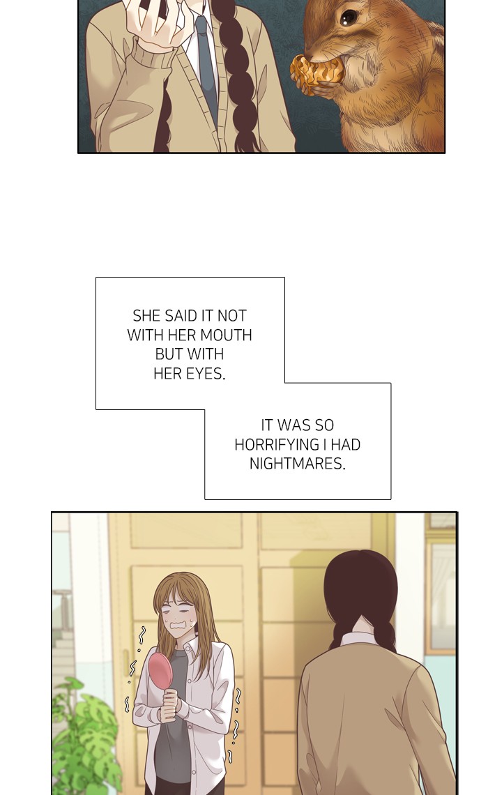 Girl's World Chapter 200 page 14 - Chapter 200: 200 - WRAP PARTY (3)