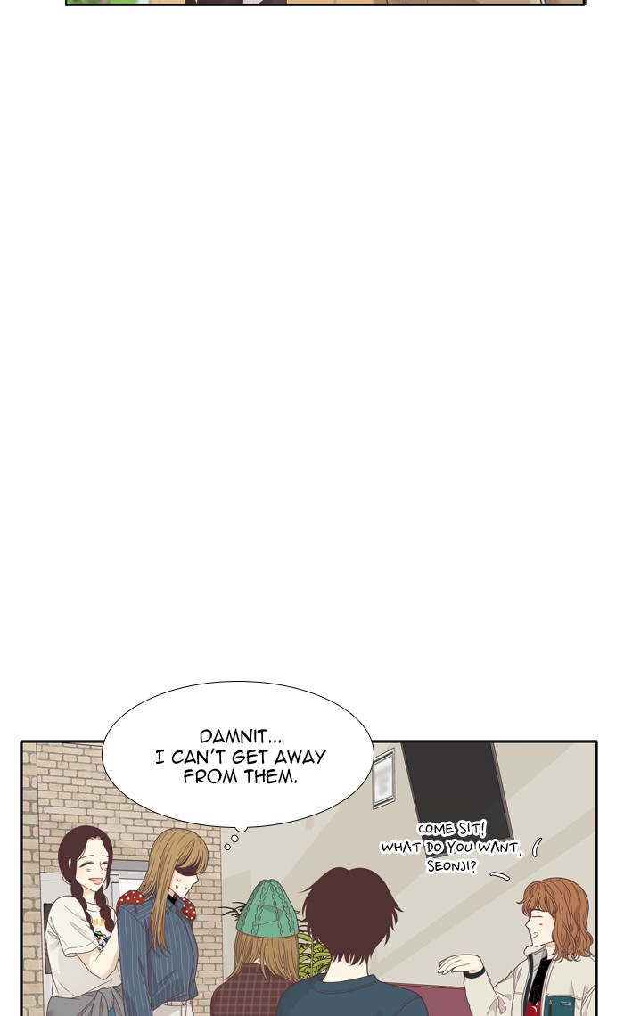 Girl's World Chapter 200 page 15 - Chapter 200: 200 - WRAP PARTY (3)